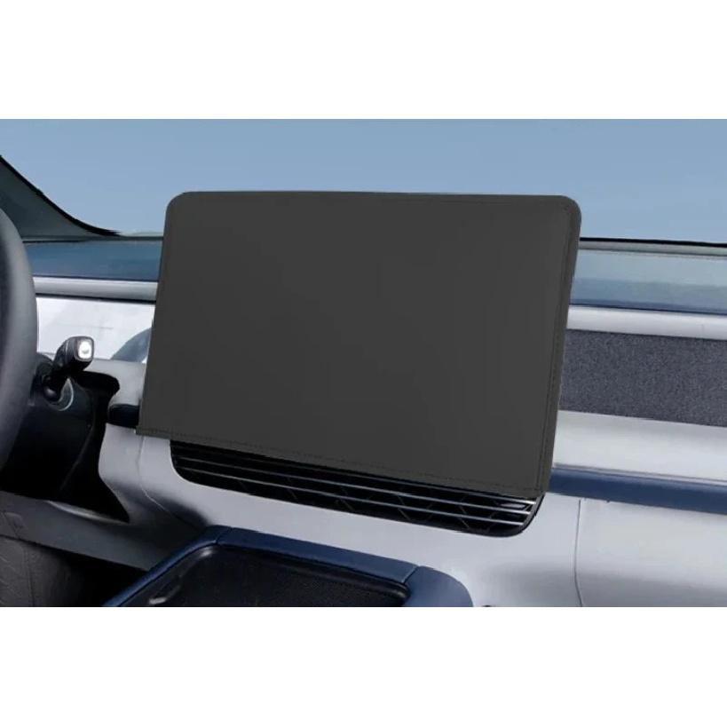 Navigation trument Panel Protector Screen Protective Cover Car Interior Modification Accessories For XPeng G6 2025 2024 чорний
Navigation trument Panel Protector Screen Protective Cover Car Interior Modification Accessories For XPeng G6 2025 2024 чорний