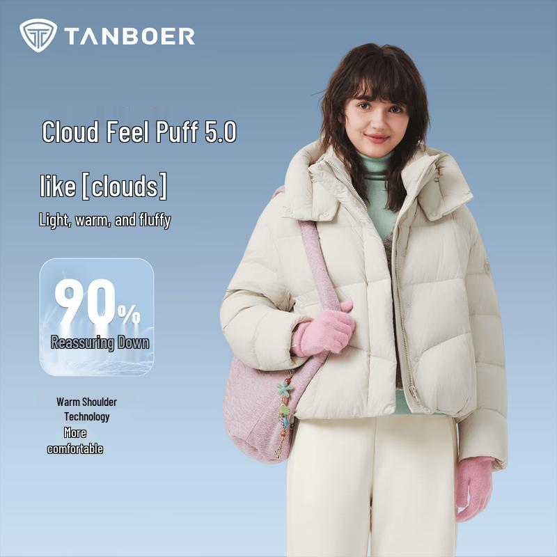 Tanboer Women s Detachable Hood Puffy Short Down Jacket 5530330Z S (160cm)
Tanboer Women s Detachable Hood Puffy Short Down Jacket 5530330Z S (160cm)