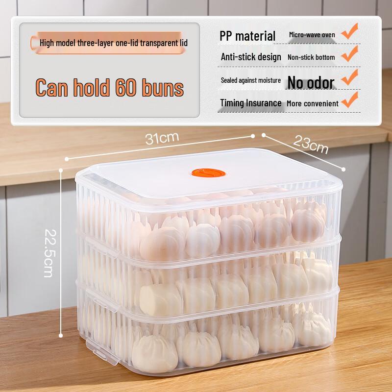 Multi-layer Food Storage Container
Multi-layer Food Storage Container