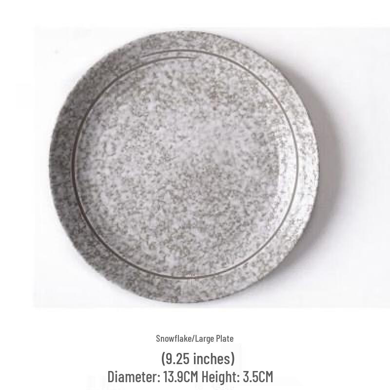 Qinkai Japanese Snowflake Ceramic Dinner Plate
Qinkai Japanese Snowflake Ceramic Dinner Plate