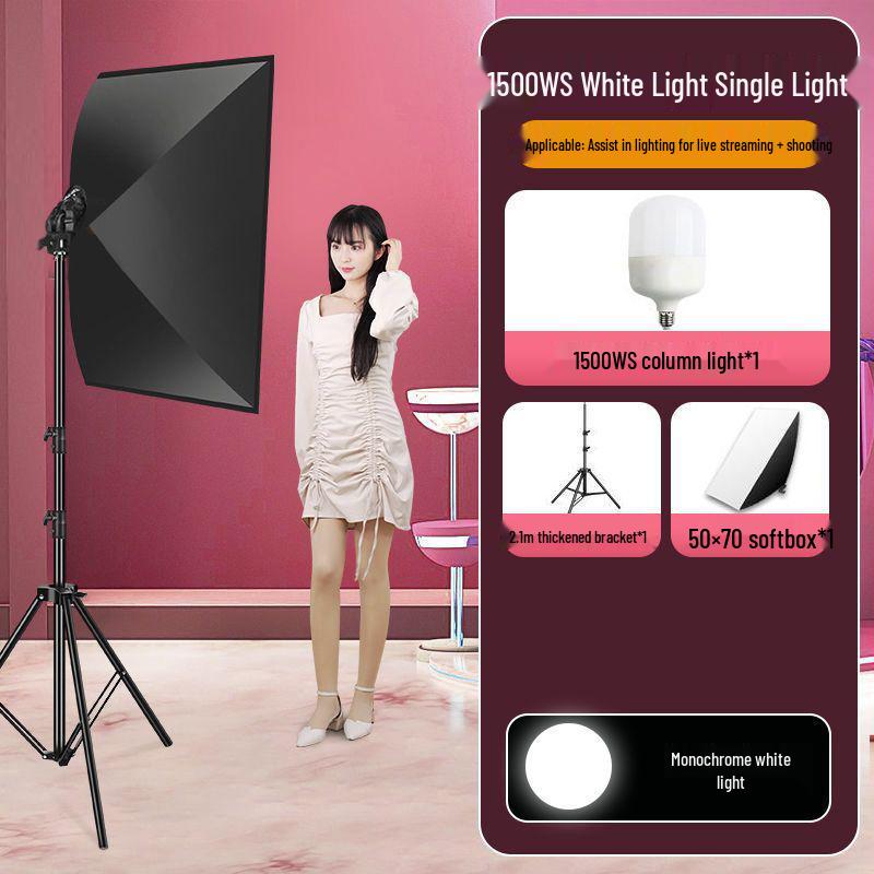 2200 Вт Сверхяркий сферический заполняющий свет для прямых эфиров о красоте, фотографии и студийной съемки одежды
2200 Вт Сверхяркий сферический заполняющий свет для прямых эфиров о красоте, фотографии и студийной съемки одежды