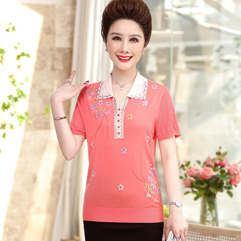 Stylish Lapel Mulberry Silk Knit Top for Middle-Aged & Elderly Women - Loose Plus Size 2XL (recommended 110-120 lbs) оранжевый
Stylish Lapel Mulberry Silk Knit Top for Middle-Aged & Elderly Women - Loose Plus Size 2XL (recommended 110-120 lbs) оранжевый