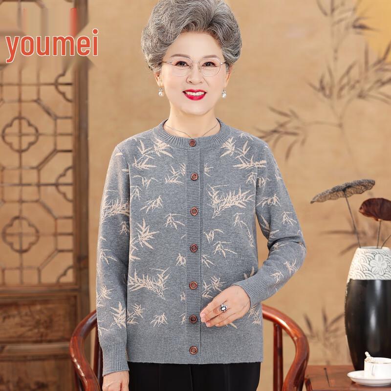 Кардиган вязаный с цветочным узором для пожилых женщин XL
Кардиган вязаный с цветочным узором для пожилых женщин XL