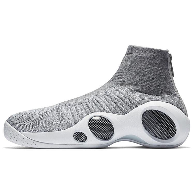 Nike Flight Bonafide Pure Platinum 917742-002 44
Nike Flight Bonafide Pure Platinum 917742-002 44