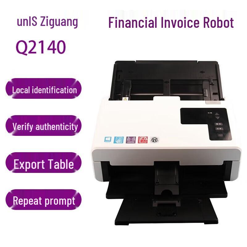 UNIS Q2140 A4 Financial Invoice Scanner CN plug (adapter included)
UNIS Q2140 A4 Financial Invoice Scanner CN plug (adapter included)