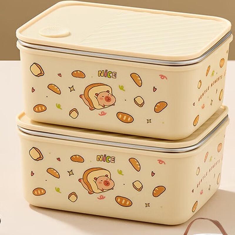 ZISIZ Stainless Steel Insulated Lunch Box Set
ZISIZ Stainless Steel Insulated Lunch Box Set
