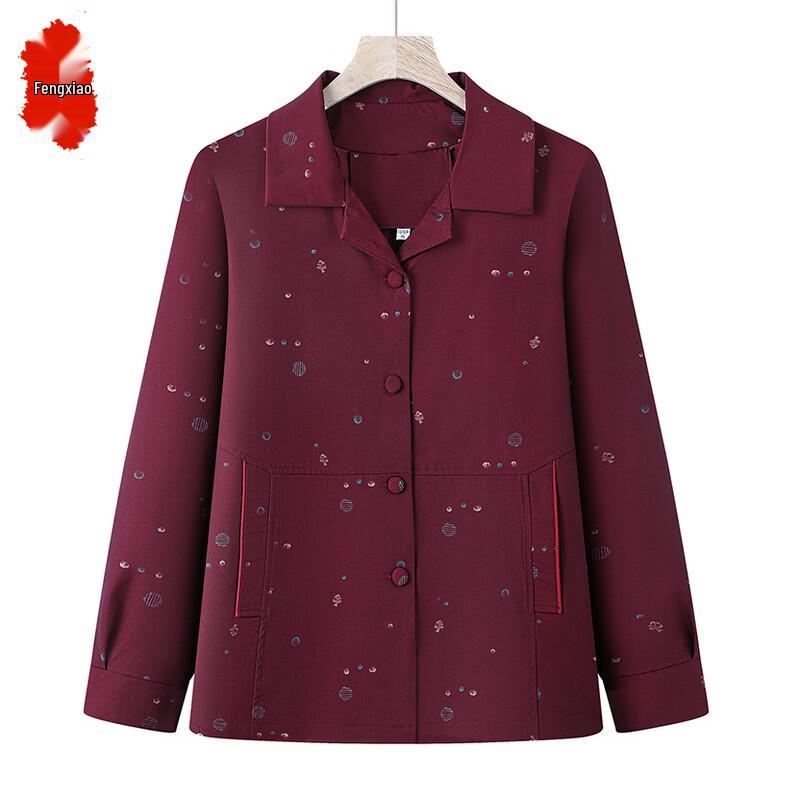 Women s Plus Size Printed Lapel Spring Jacket 4XL
Women s Plus Size Printed Lapel Spring Jacket 4XL