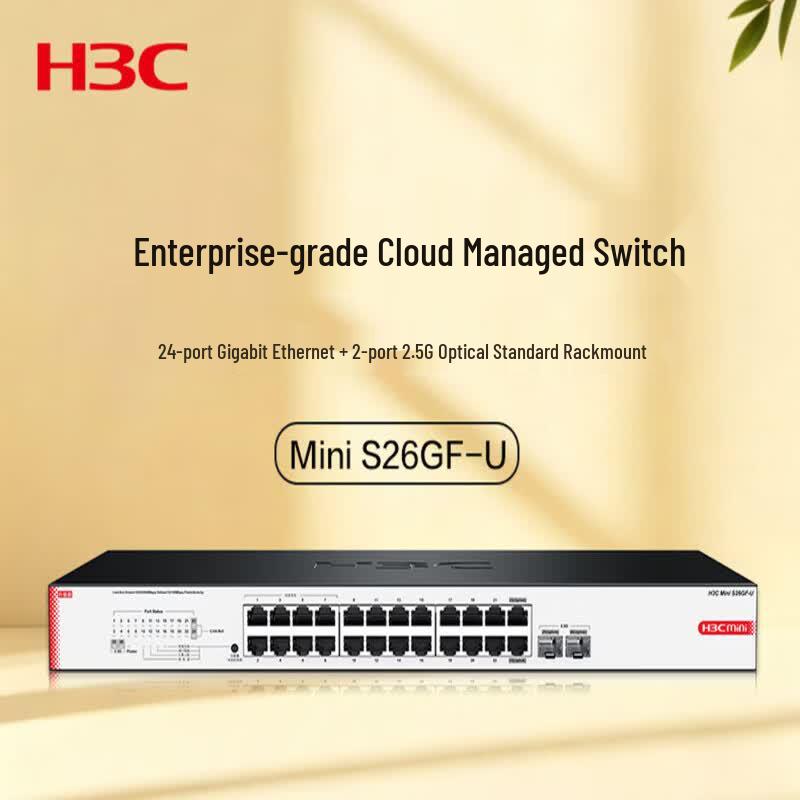H3C S26GF-U 24-Port Gigabit Unmanaged Switch
H3C S26GF-U 24-Port Gigabit Unmanaged Switch