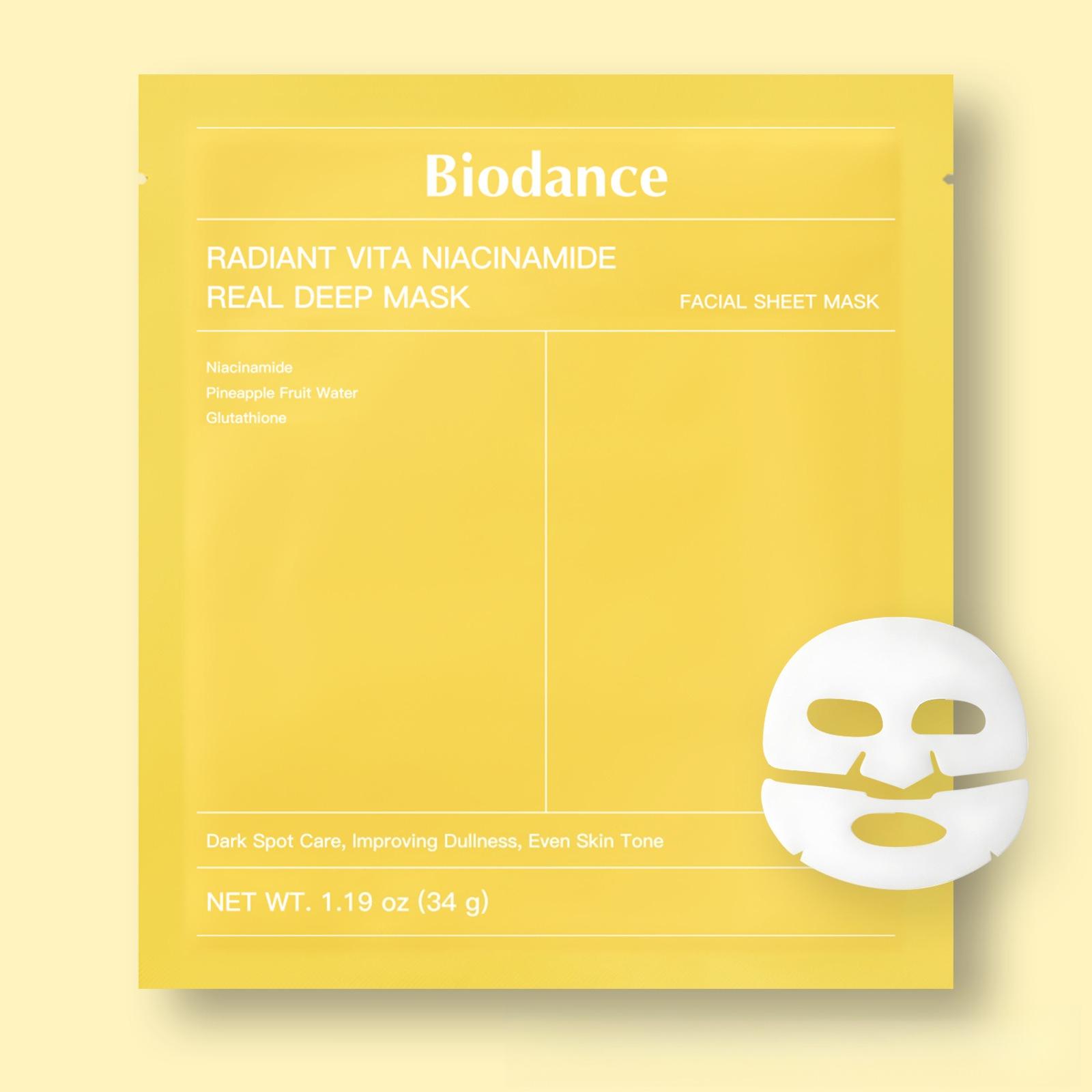 Коллагеновая маска глубокого увлажнения с гиалуроновой кислотой для всех типов кожи 1 pc жёлтый
Коллагеновая маска глубокого увлажнения с гиалуроновой кислотой для всех типов кожи 1 pc жёлтый