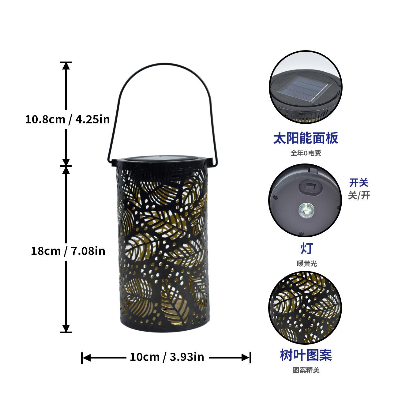 JYL TS/025,Hot Selling Solar Charging Iron Tree Light for Outdoor Garden Viewing Ambient Hollow Hanging Lamp One Size сине серый
JYL TS/025,Hot Selling Solar Charging Iron Tree Light for Outdoor Garden Viewing Ambient Hollow Hanging Lamp One Size сине серый