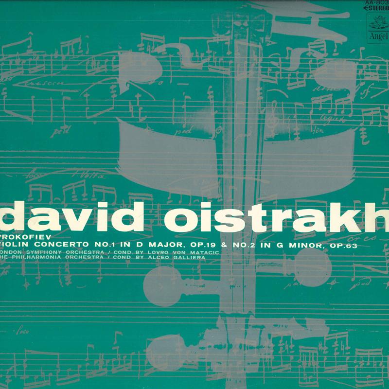 LP Record DAVID OISTRAKH PROKOFIEV LONDON S Violin Concerto No. 1 Violin Conce AA8036 ANGEL Japan Classical Used
LP Record DAVID OISTRAKH PROKOFIEV LONDON S Violin Concerto No. 1 Violin Conce AA8036 ANGEL Japan Classical Used
