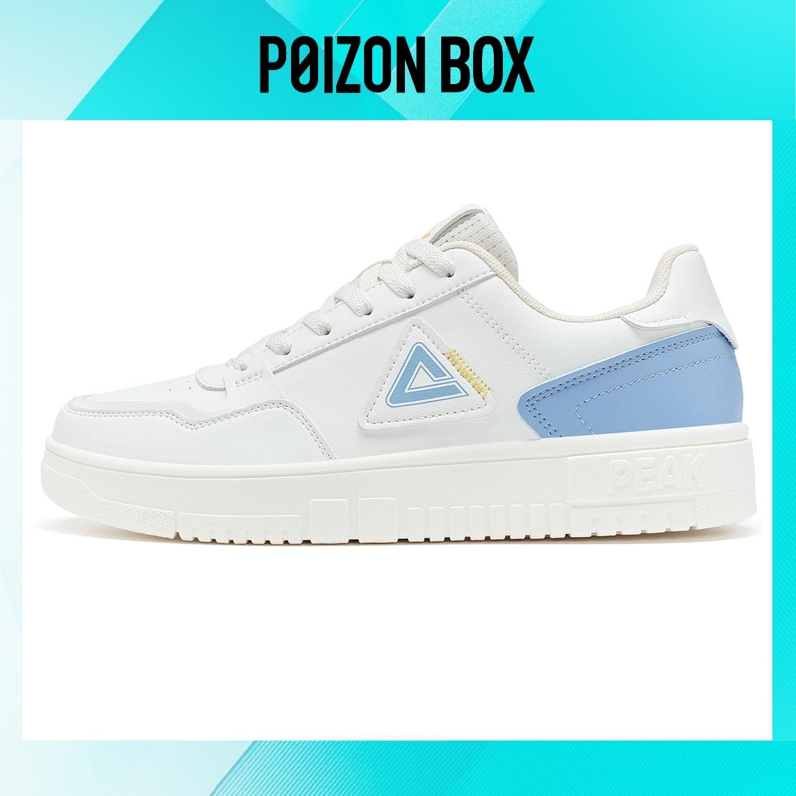 PEAK Skateboarding Shoes Men
PEAK Skateboarding Shoes Men