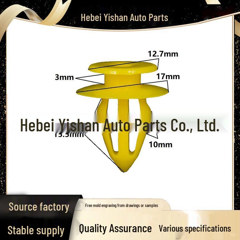 Golf Car Door Panel & Interior Trim Clips (7M0867299K) A Good One
Golf Car Door Panel & Interior Trim Clips (7M0867299K) A Good One