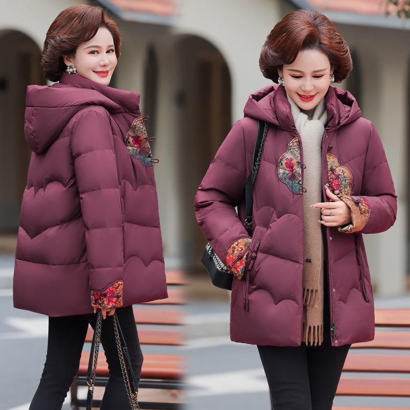 Grandma s Thickened Hooded Winter Down Jacket - Stylish, Warm, Loose-Fit Coat in National Chinese Style for Middle-Aged and Elderly Women 3XL (135-150 jin)
Grandma s Thickened Hooded Winter Down Jacket - Stylish, Warm, Loose-Fit Coat in National Chinese Style for Middle-Aged and Elderly Women 3XL (135-150 jin)
