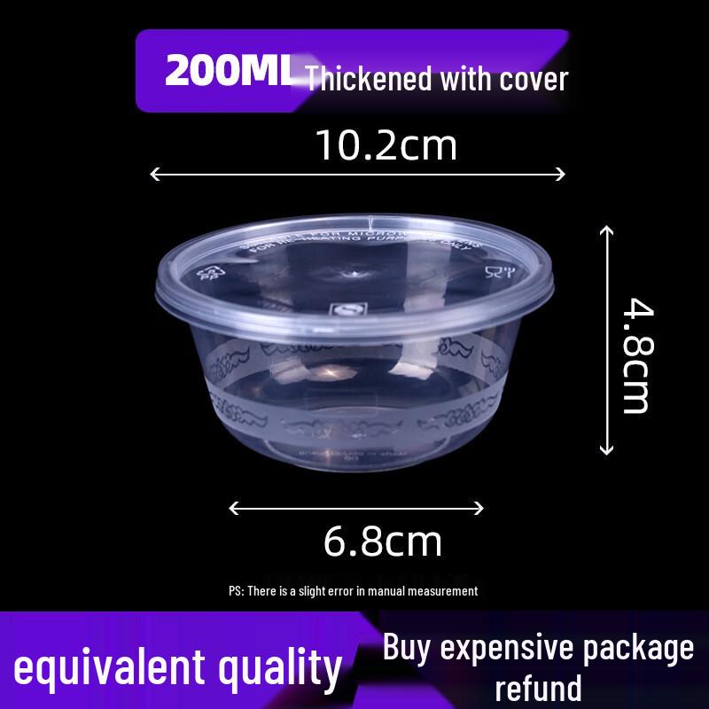 Disposable Round Takeaway Food Containers with Lids
Disposable Round Takeaway Food Containers with Lids