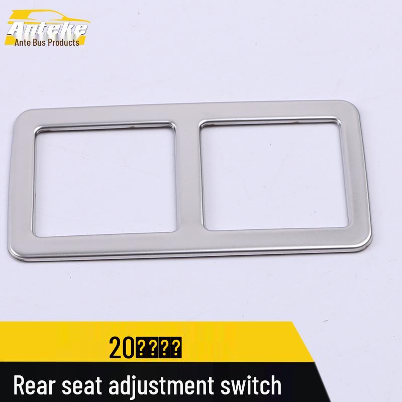 Rear Seat Adjustment Switch Cover Trim for 20 Enclave Models Matte - Stainless Steel
Rear Seat Adjustment Switch Cover Trim for 20 Enclave Models Matte - Stainless Steel
