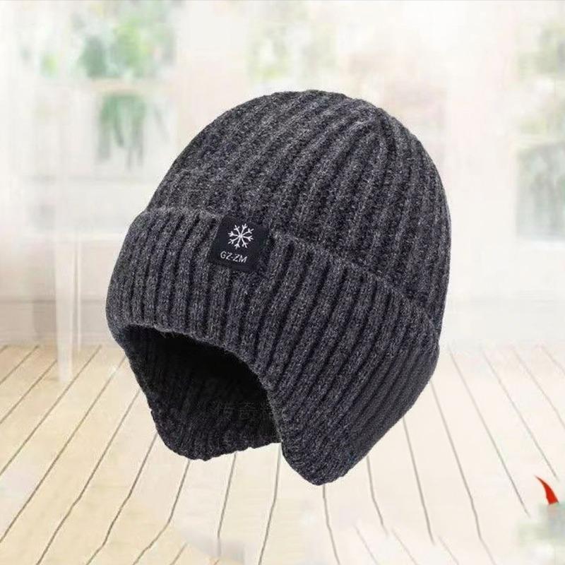 Пожилые люди Осень и Зима Теплая Плюшевая Вязаная Шапка Мужская Защита Ушей Утолщенная Вязаная Без Полей Шапка Мао из Шерсти серый
Пожилые люди Осень и Зима Теплая Плюшевая Вязаная Шапка Мужская Защита Ушей Утолщенная Вязаная Без Полей Шапка Мао из Шерсти серый