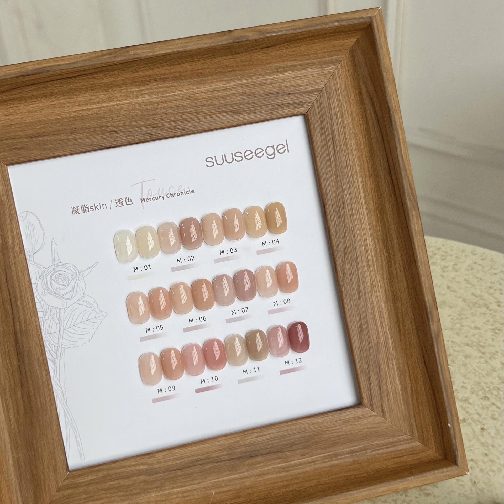 Color Collection: 12 Versatile Sheer Gel Nail Polishes - Nude, Jade, & Pink Set for Beauty Salons
Color Collection: 12 Versatile Sheer Gel Nail Polishes - Nude, Jade, & Pink Set for Beauty Salons