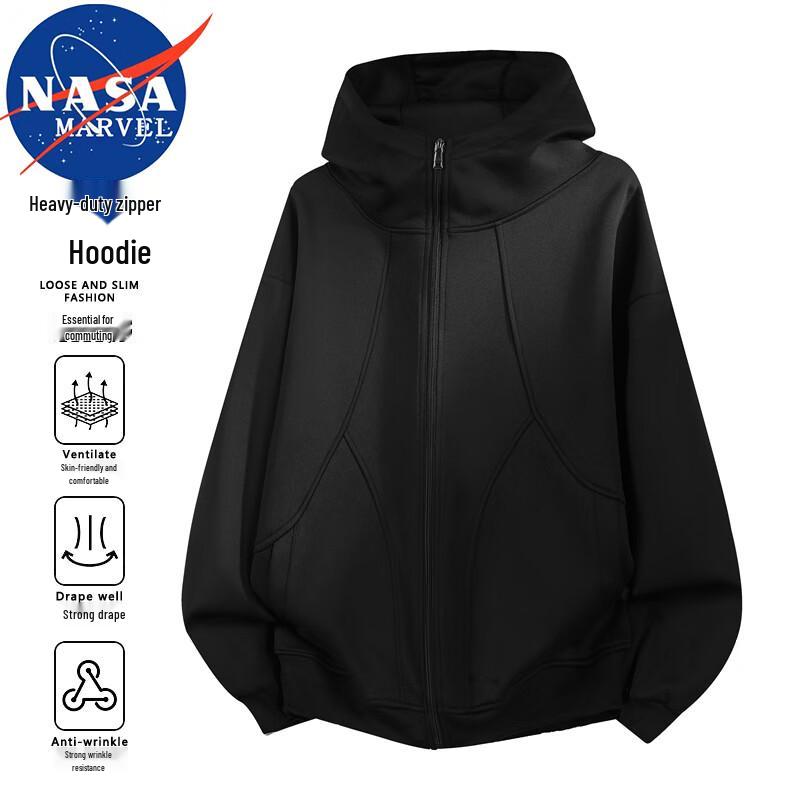 Men s NASA MARVEL Spring/Autumn Sporty Casual Zip-Up Hoodie XL
Men s NASA MARVEL Spring/Autumn Sporty Casual Zip-Up Hoodie XL