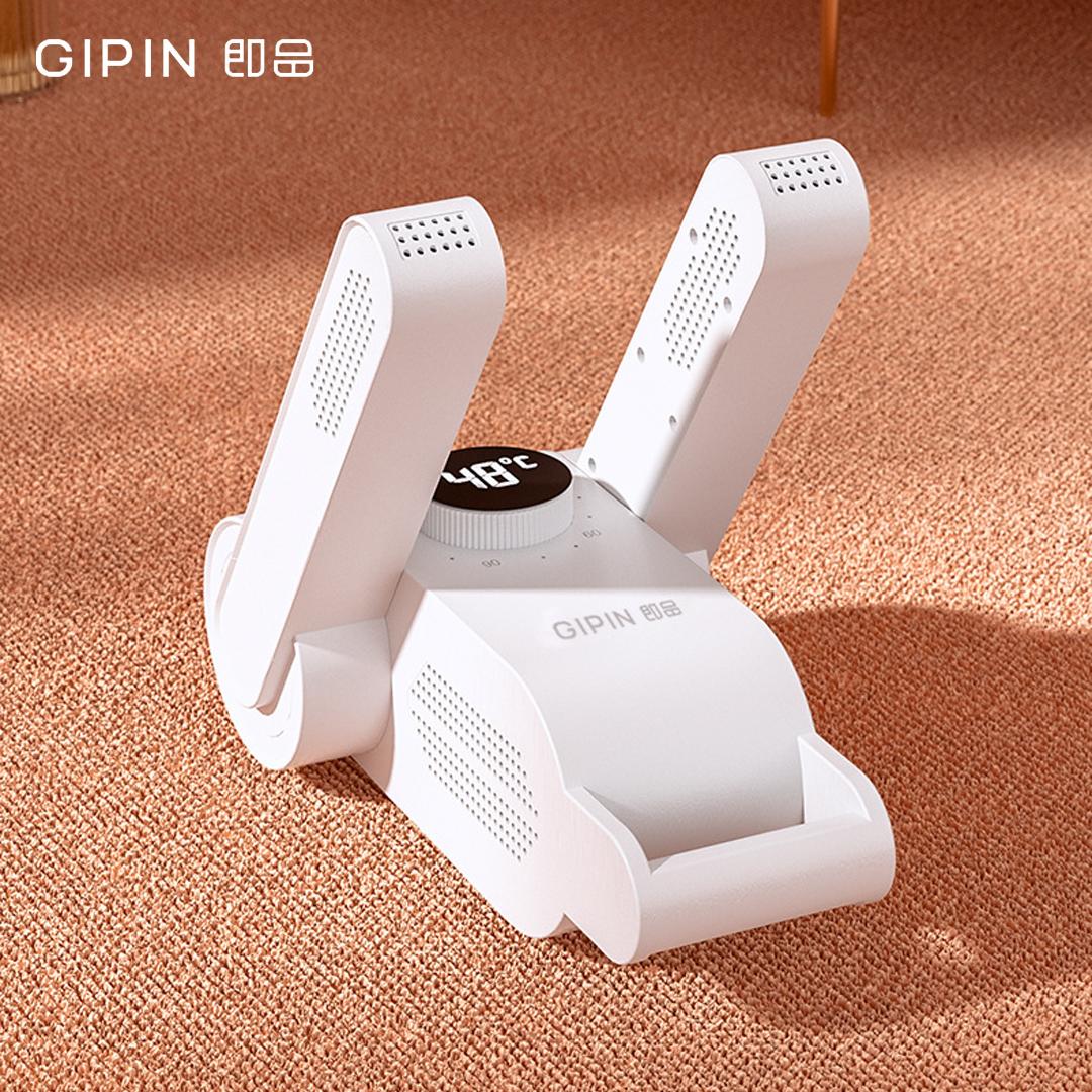 GIPIN Сушилка для обуви 360 ° Горячий воздух Дезодоратор и осушитель Сухая обувь Сушильная машина Для удаления запаха Подогрев ног Зимние бытовые приборы
GIPIN Сушилка для обуви 360 ° Горячий воздух Дезодоратор и осушитель Сухая обувь Сушильная машина Для удаления запаха Подогрев ног Зимние бытовые приборы