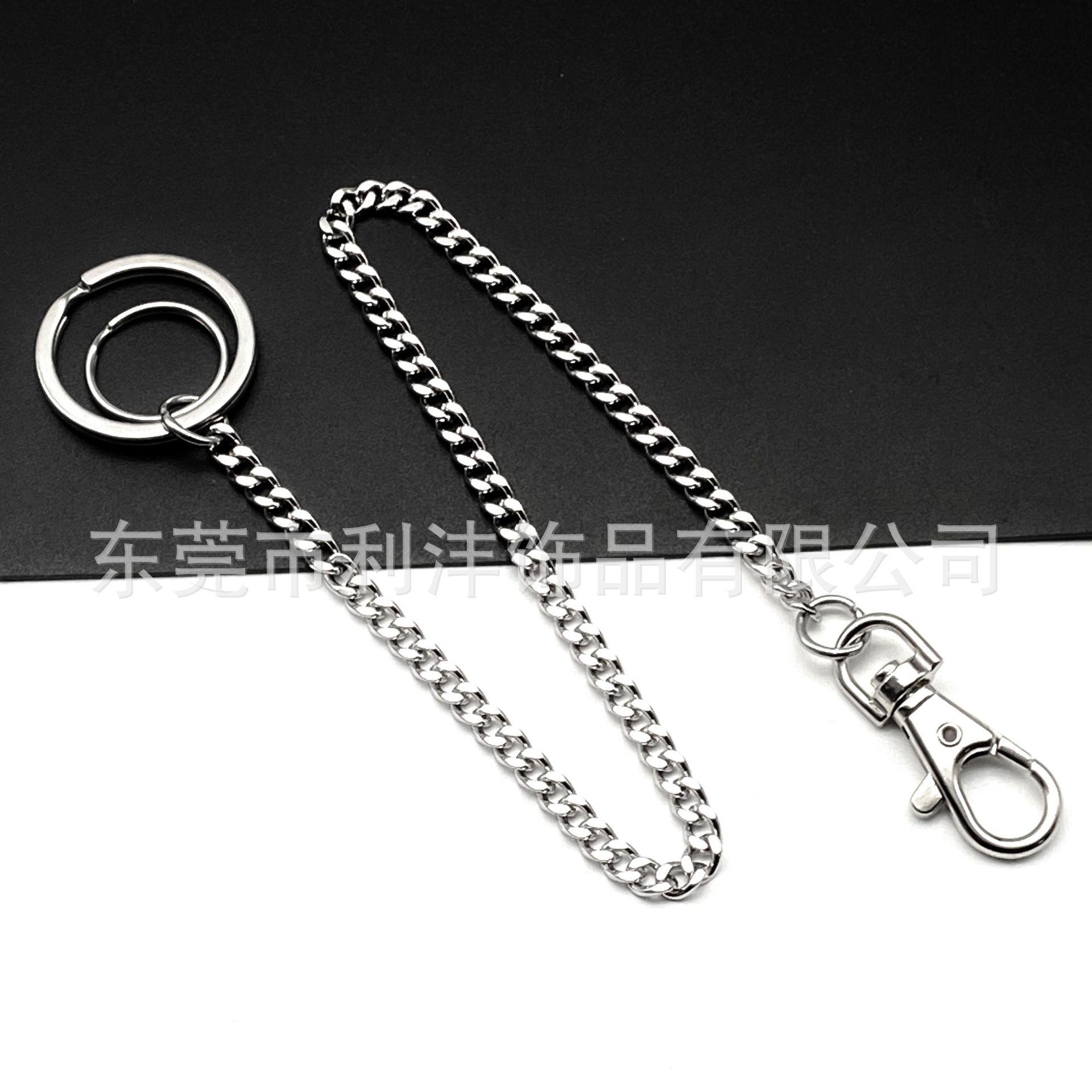 Unisex Stainless Steel Tassel Keychain: Waist Hanging, Extended Anti-Lost Design Total Length 30cm
Unisex Stainless Steel Tassel Keychain: Waist Hanging, Extended Anti-Lost Design Total Length 30cm