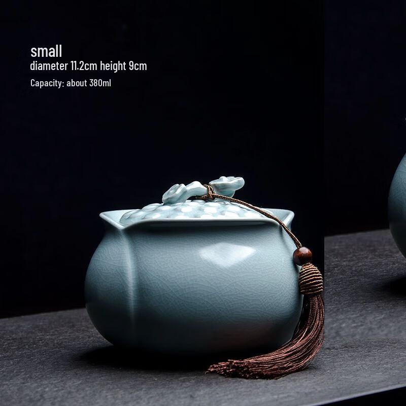 Ru Kiln Ceramic Tea Caddy
Ru Kiln Ceramic Tea Caddy