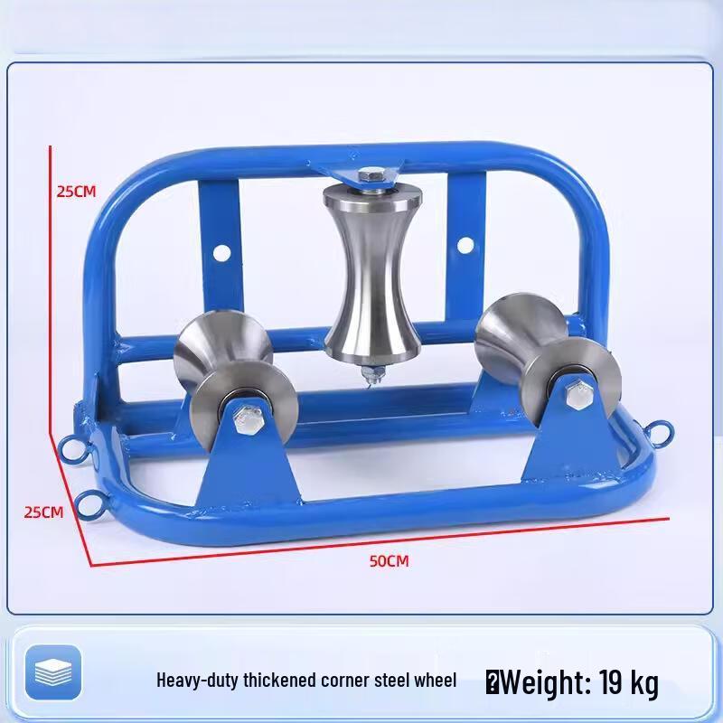Heavy-Duty Cable Laying Pulley
Heavy-Duty Cable Laying Pulley