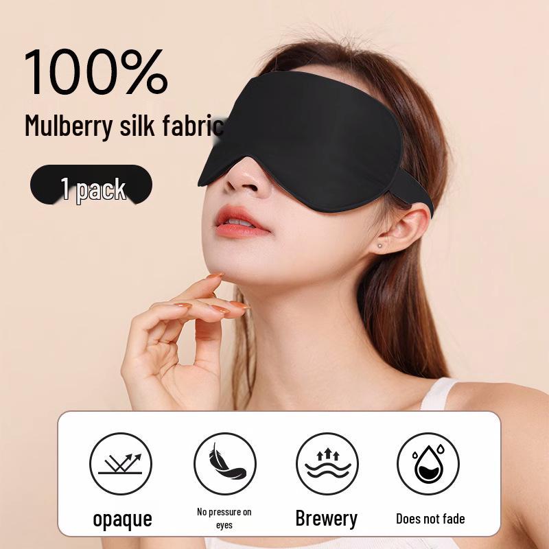 Women s Mulberry Silk Sleep Mask - Black Eye Protection for Adults
Women s Mulberry Silk Sleep Mask - Black Eye Protection for Adults