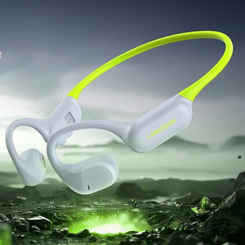 Lanston AirWave Wireless Bone Conduction Sports Headset
Lanston AirWave Wireless Bone Conduction Sports Headset