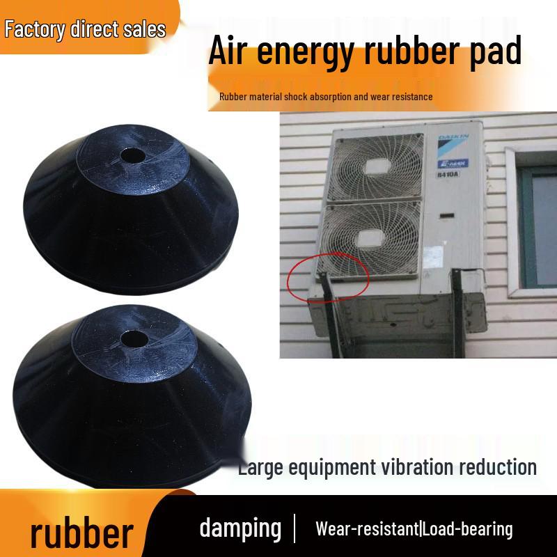 Universal Rubber Base for Air Conditioner: Vibration and Noise Reduction with Mats, Pads, and Brackets (1-3 HP)
Universal Rubber Base for Air Conditioner: Vibration and Noise Reduction with Mats, Pads, and Brackets (1-3 HP)