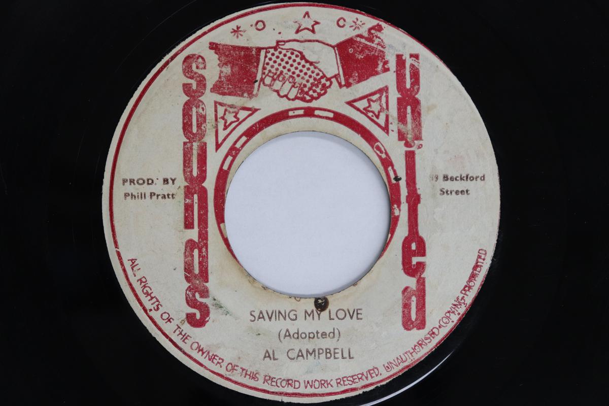 7inch Record AL CAMPBELL - Saving My Love none Sounds United 1973 Jamaica Reggae, Ska & Dub Used
7inch Record AL CAMPBELL - Saving My Love none Sounds United 1973 Jamaica Reggae, Ska & Dub Used