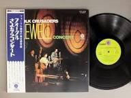 LP Record FOLK CRUSADERS Folk Crusaders Farewell Concert CTP9048 CAPITOL Japan Obi Japanese PopRock Used
LP Record FOLK CRUSADERS Folk Crusaders Farewell Concert CTP9048 CAPITOL Japan Obi Japanese PopRock Used