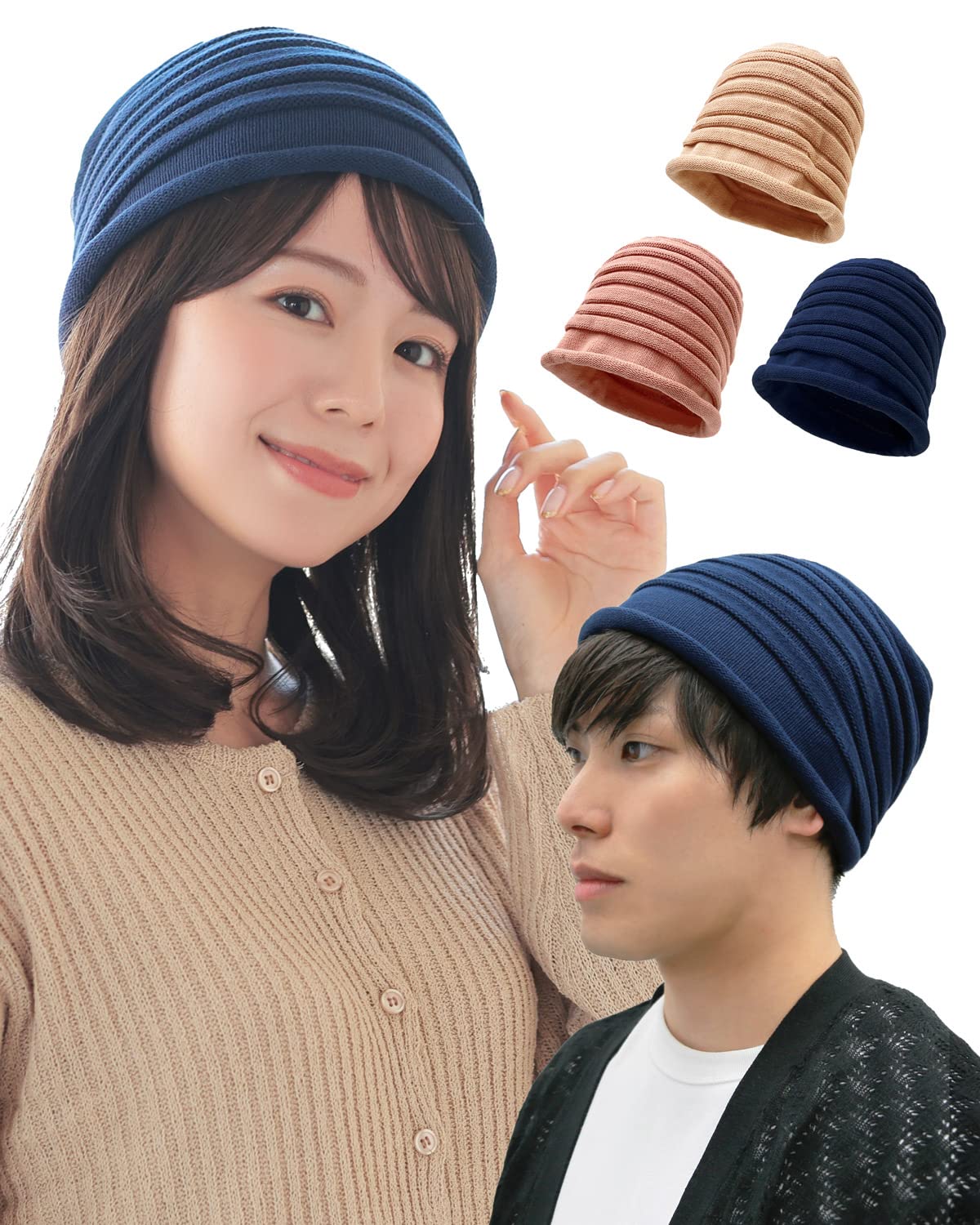 Aquador Medical Care Hat, 100% Cotton, Loose Knit, for Men and Women, Sleeping and Going Out, Navy Blue (mdh022NV)
Aquador Medical Care Hat, 100% Cotton, Loose Knit, for Men and Women, Sleeping and Going Out, Navy Blue (mdh022NV)