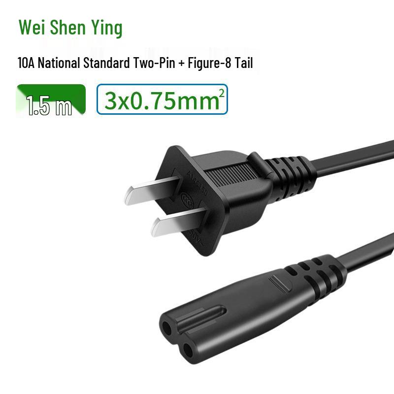 Certified Pure Copper Figure-8 Power Cord for Monitors & Shavers - 2-Core, Two-Pin Plug
Certified Pure Copper Figure-8 Power Cord for Monitors & Shavers - 2-Core, Two-Pin Plug