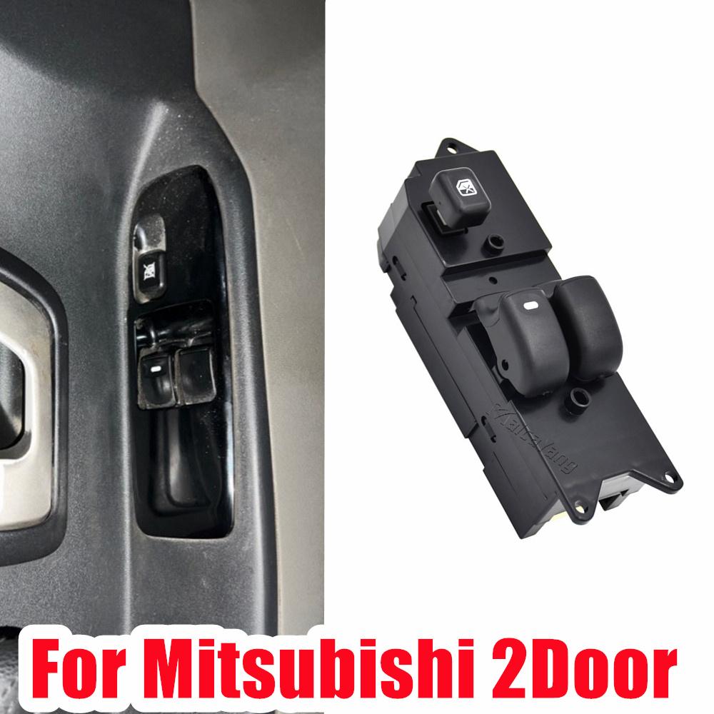 Переключатель управления стеклоподъемником автомобиля для Mitsubishi 2-дверный автоаксессуар
Переключатель управления стеклоподъемником автомобиля для Mitsubishi 2-дверный автоаксессуар