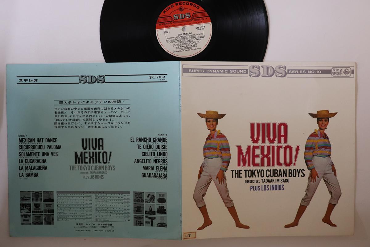 LP Record TADAAKI MISAGO TOKYO CUBAN BOYS Viva Mexico SKJ7019 KING 1965 Japan Jazz Used
LP Record TADAAKI MISAGO TOKYO CUBAN BOYS Viva Mexico SKJ7019 KING 1965 Japan Jazz Used