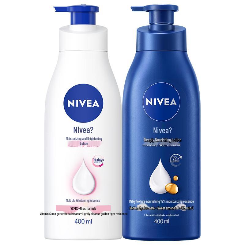 NIVEA Gentle Whitening & Deep Moisturizing Body Lotion Duo
NIVEA Gentle Whitening & Deep Moisturizing Body Lotion Duo