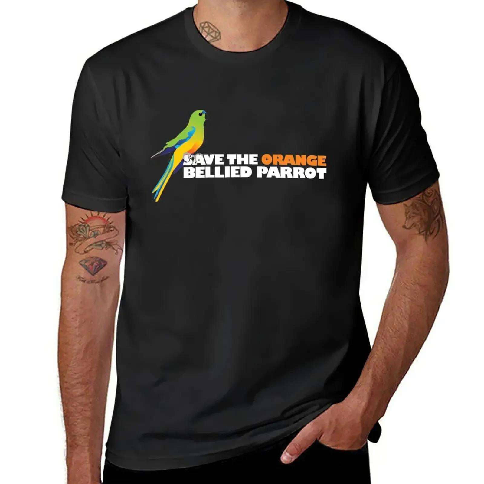 Logo for dark colours TShirt summer tops blacks t shirt men 4XL
Logo for dark colours TShirt summer tops blacks t shirt men 4XL