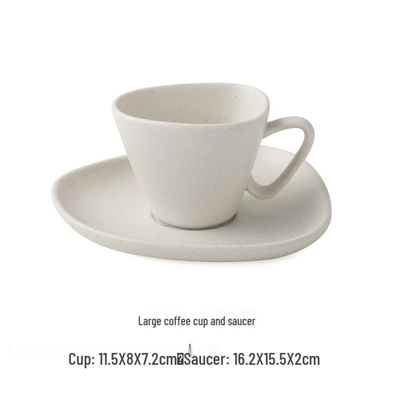 Shangqi Irregular Ceramic Coffee Cup and Saucer Set
Shangqi Irregular Ceramic Coffee Cup and Saucer Set