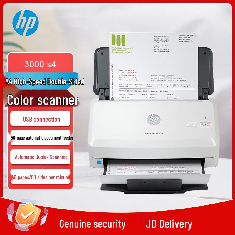 HP ScanJet Pro 3000 s4 A4 Duplex Sheet-fed Scanner CN plug (adapter included)
HP ScanJet Pro 3000 s4 A4 Duplex Sheet-fed Scanner CN plug (adapter included)