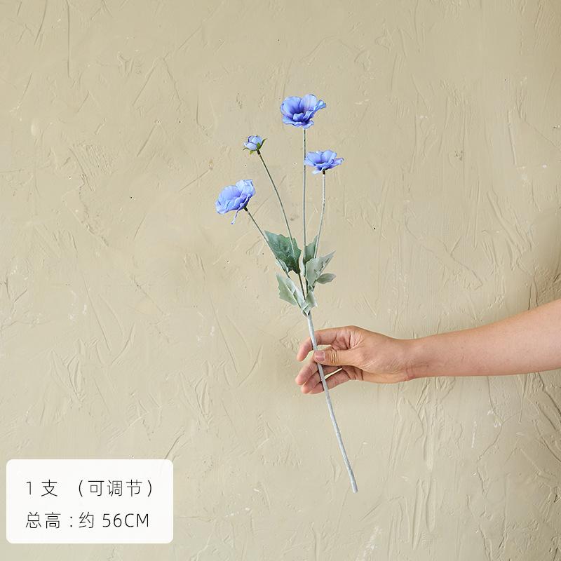 Simulation gesang flower cosmos living room decoration ornament fake flower picnic photo bouquet
Simulation gesang flower cosmos living room decoration ornament fake flower picnic photo bouquet