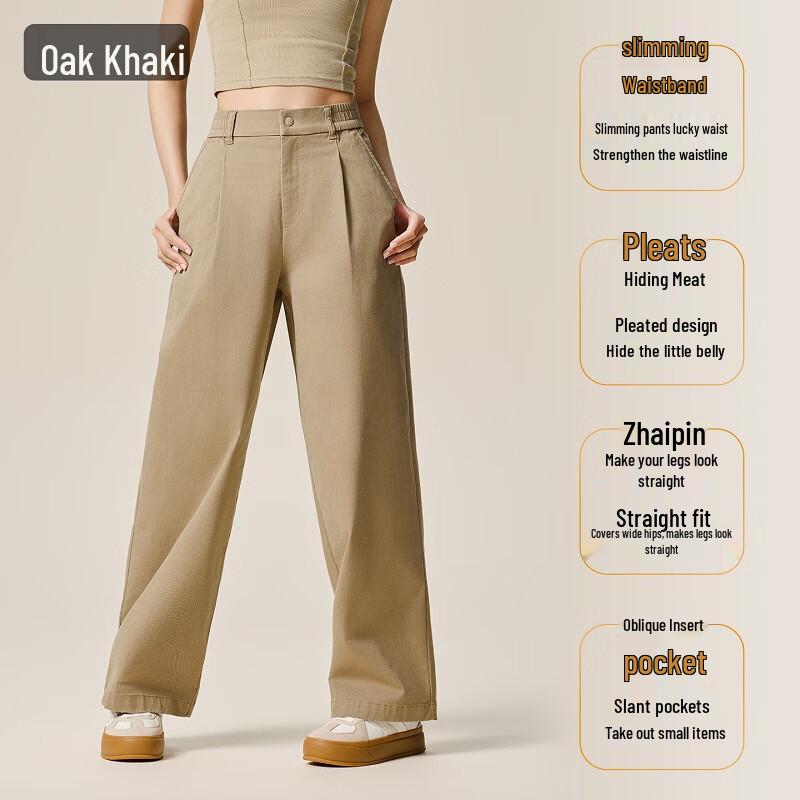 ANTA Women s Smart Commute Straight-Leg Pants 155/XS
ANTA Women s Smart Commute Straight-Leg Pants 155/XS