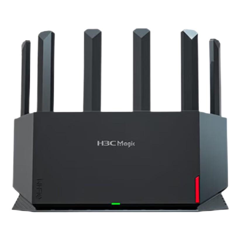 H3C NX54 Wi-Fi 6 Gigabit Router
H3C NX54 Wi-Fi 6 Gigabit Router