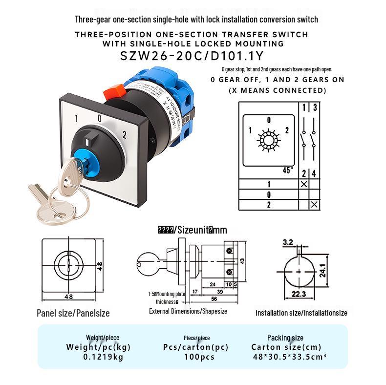 Zhuochao SZW26-20C/D101.1Y Universal Locking Changeover Switch (Single Hole Mount)
Zhuochao SZW26-20C/D101.1Y Universal Locking Changeover Switch (Single Hole Mount)