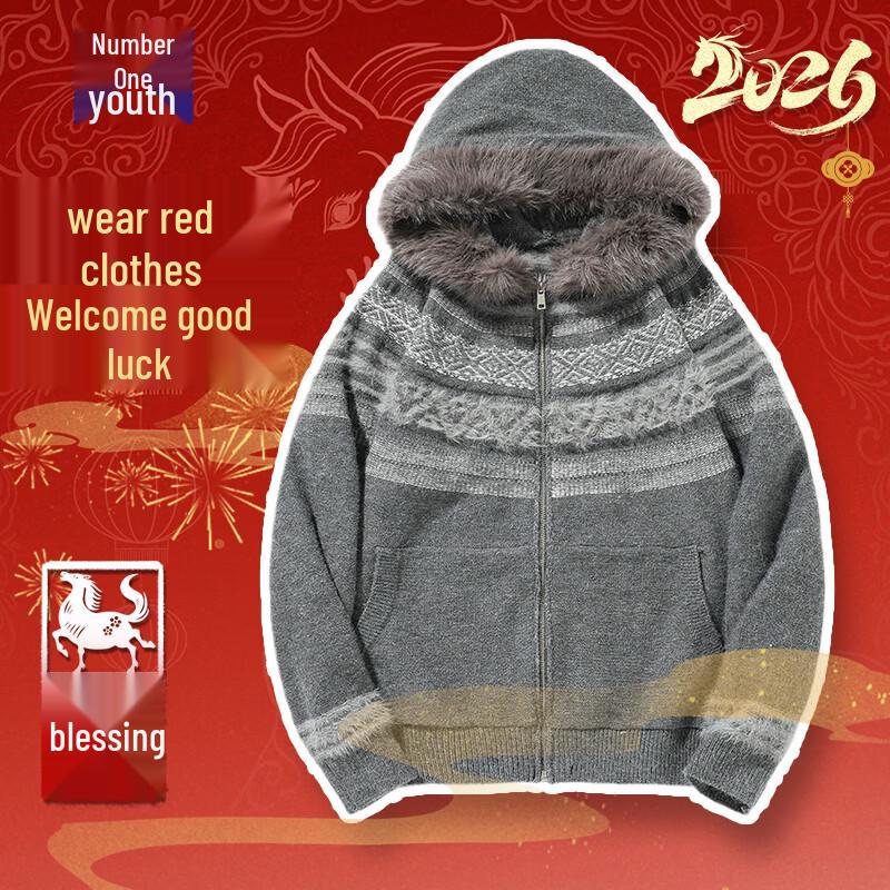 Top Youth Men s Heavyweight Fair Isle Hooded Knit Cardigan L
Top Youth Men s Heavyweight Fair Isle Hooded Knit Cardigan L