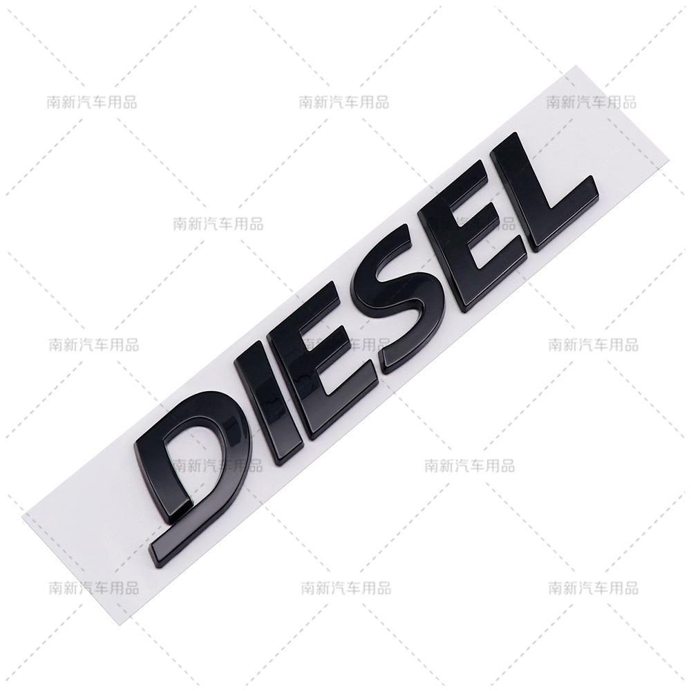 DEISEL Labeling Automotive Modification DEISEL Modification Stereoscopic Body Labeling car sticker emblem
DEISEL Labeling Automotive Modification DEISEL Modification Stereoscopic Body Labeling car sticker emblem