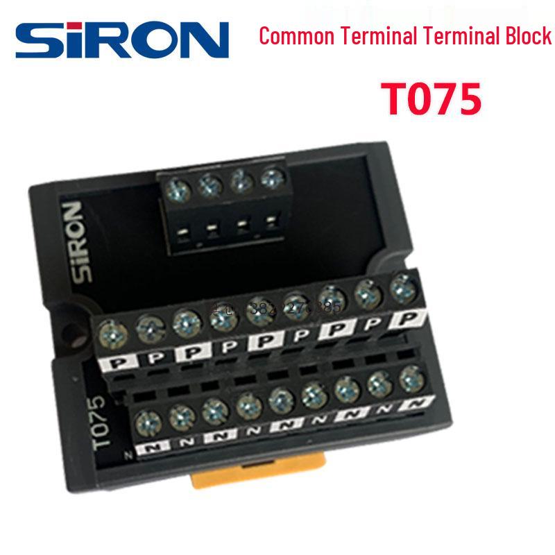 SIRON 24V Common Terminal Block T075 T075-2/3T078 Power Module
SIRON 24V Common Terminal Block T075 T075-2/3T078 Power Module