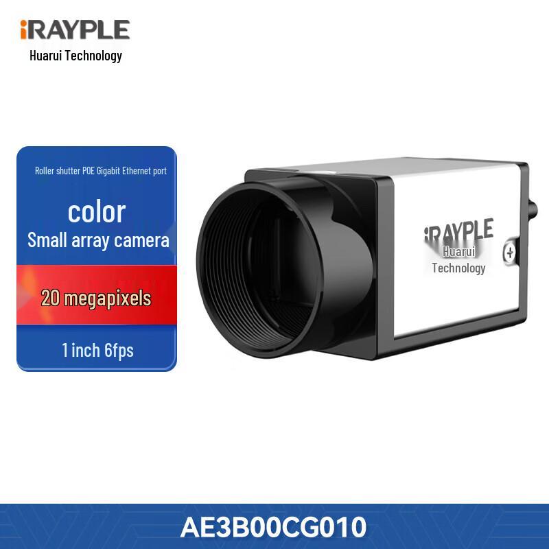 Huarui Technology Industrial Camera AE3B00CG010 Kit CN plug (adapter included)
Huarui Technology Industrial Camera AE3B00CG010 Kit CN plug (adapter included)