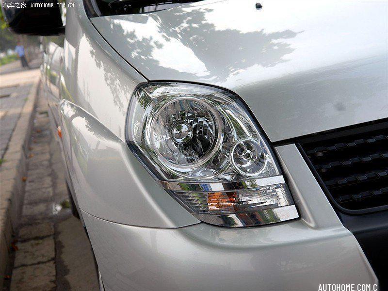 Hafei Saima 08 Front Headlight Assembly for Old Model - Durable Car Lights Premium, Passenger Side (Right)
Hafei Saima 08 Front Headlight Assembly for Old Model - Durable Car Lights Premium, Passenger Side (Right)