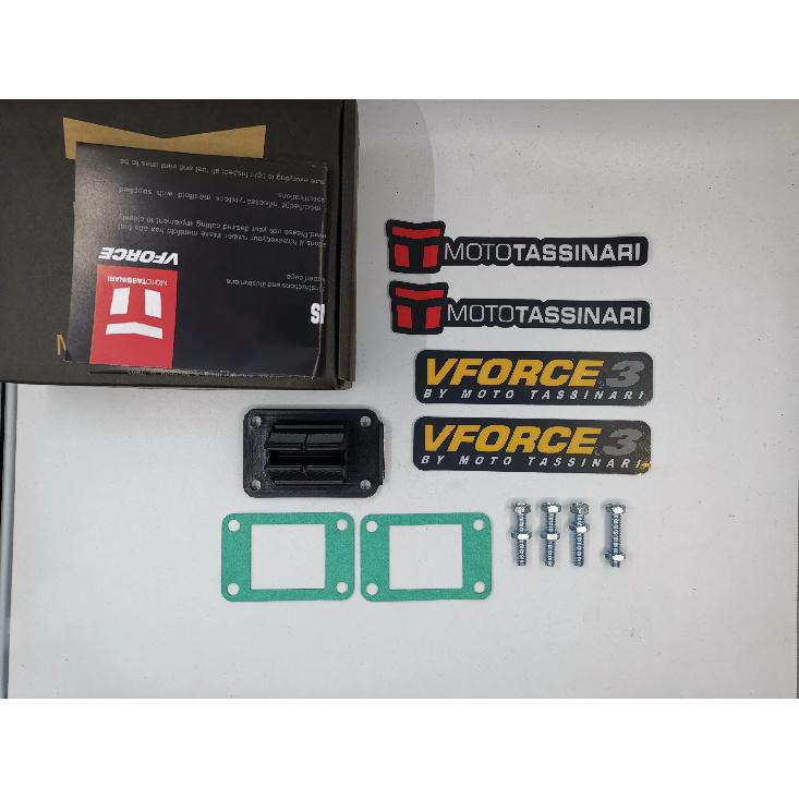 V Force V351 Reed Valve System VForce 3 For KTM 65SX AM6 V351B-S Reed Block 1set
V Force V351 Reed Valve System VForce 3 For KTM 65SX AM6 V351B-S Reed Block 1set